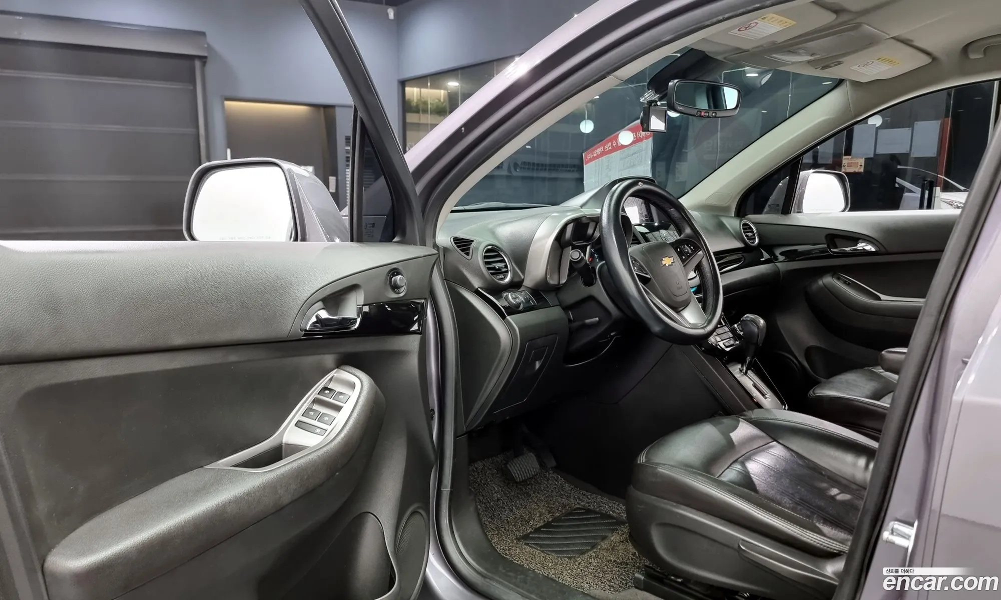 Korex Auto Trade - фотография 6460071