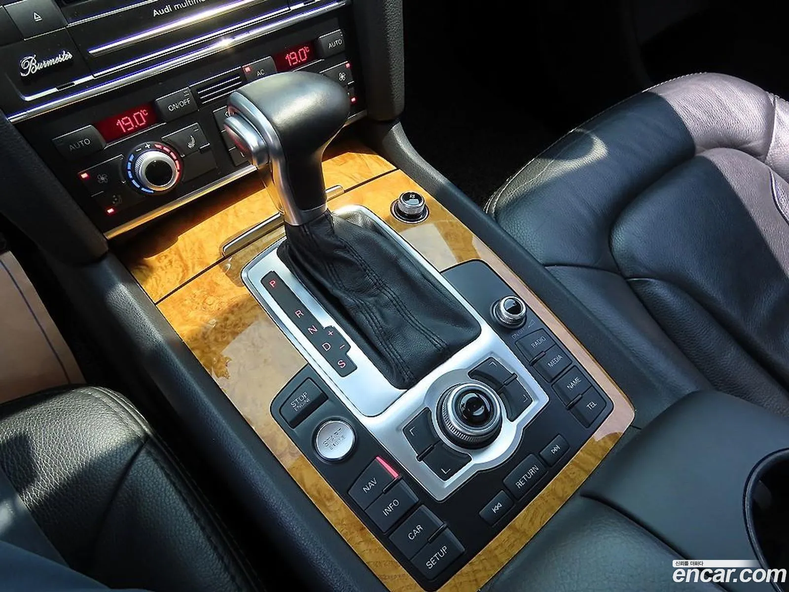 Korex Auto Trade - фотография 97976