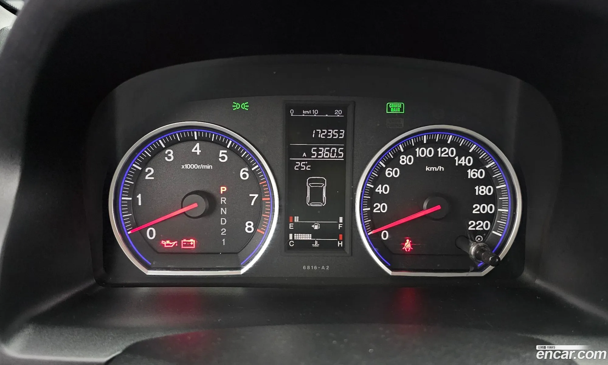Korex Auto Trade - фотография 2093202