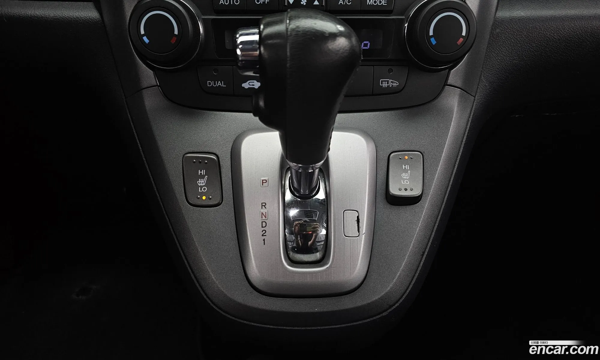 Korex Auto Trade - фотография 2093203
