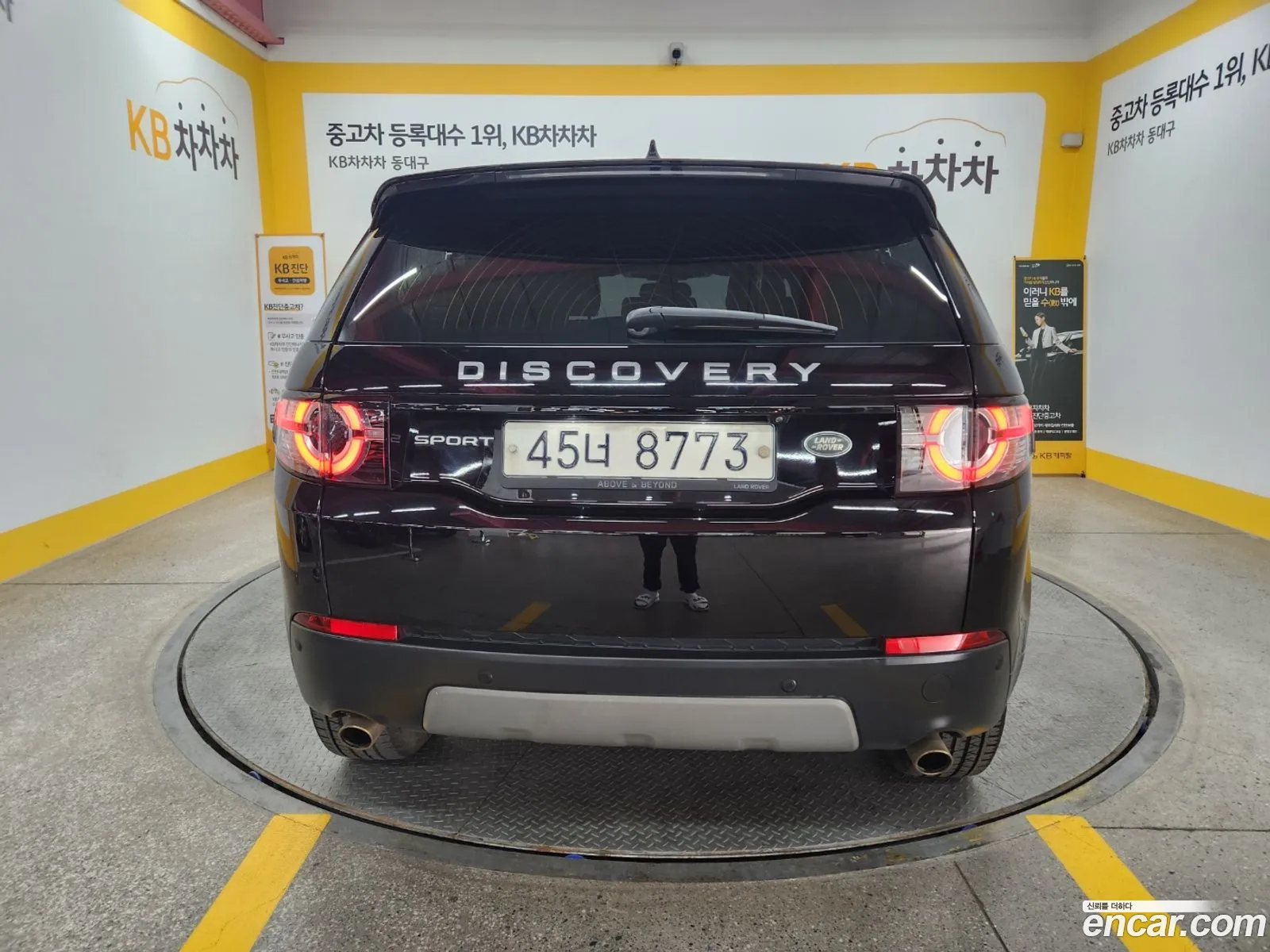 Land Rover Discovery Sport I 20 Td4 Se 150 Horsepower 2019 - фотография 7415324
