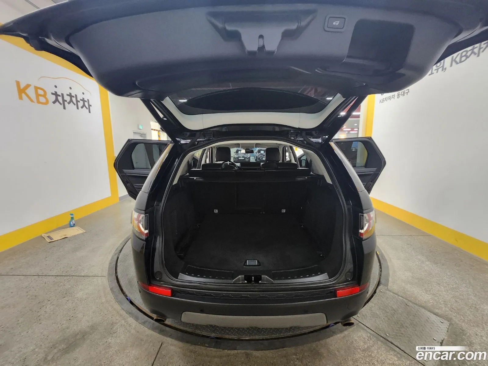 Korex Auto Trade - фотография 7448529
