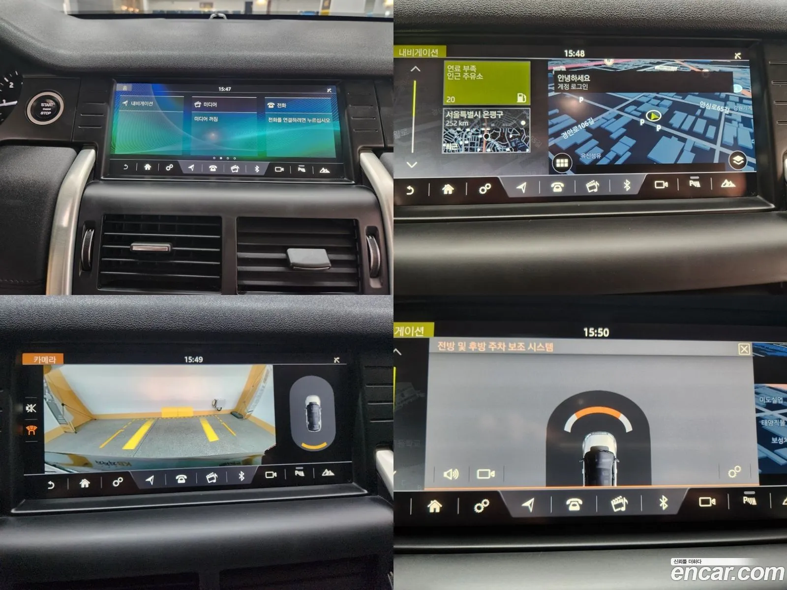 Korex Auto Trade - фотография 7448532