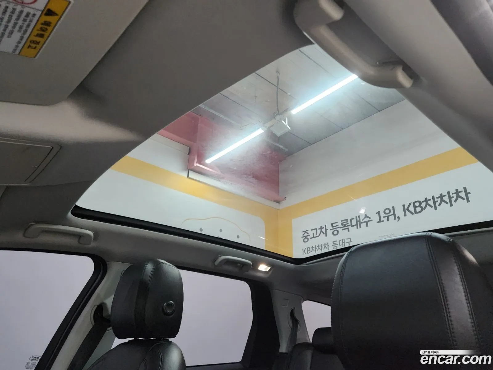 Korex Auto Trade - фотография 7448536