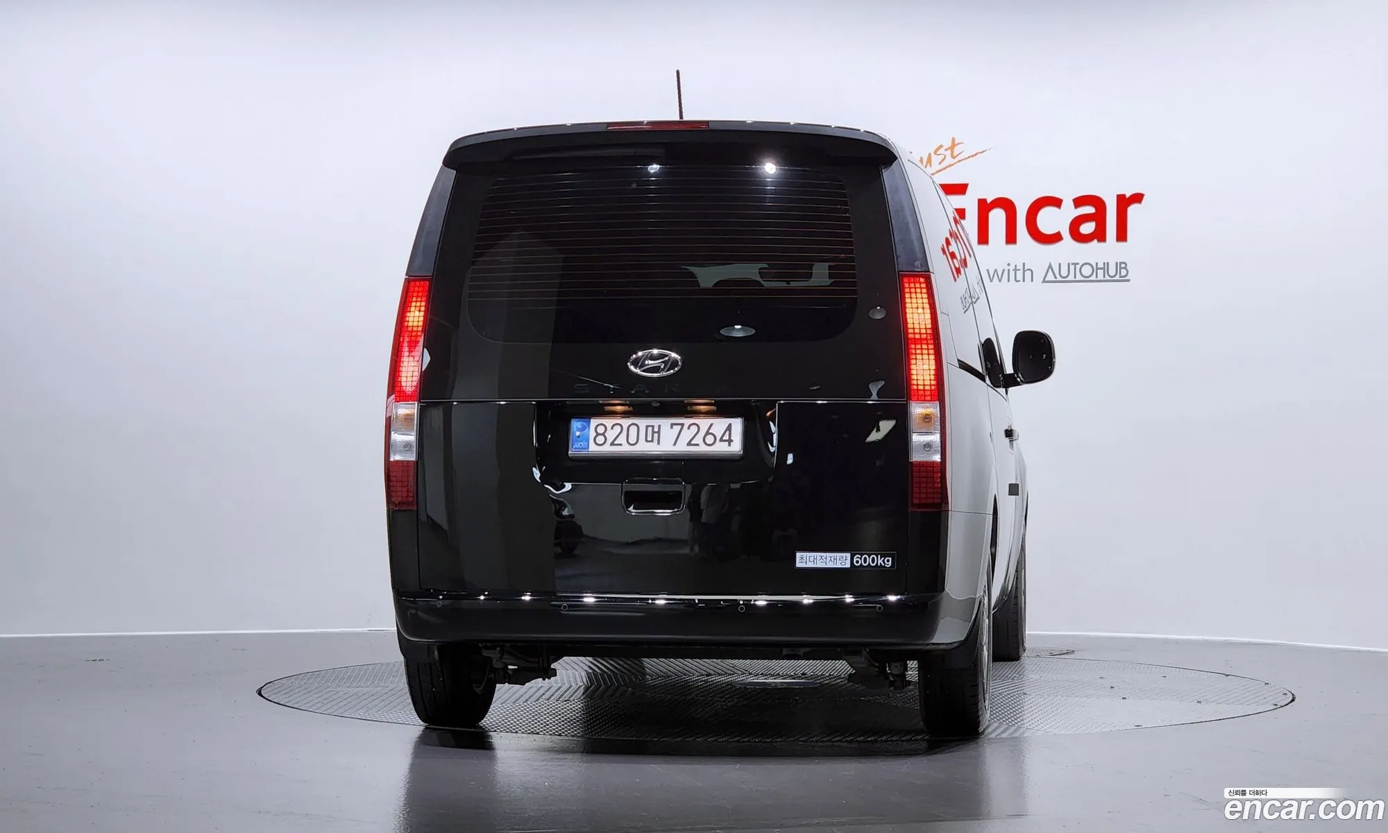 Hyundai Staria Cargo 5-Seater 2023 - фотография 18499095