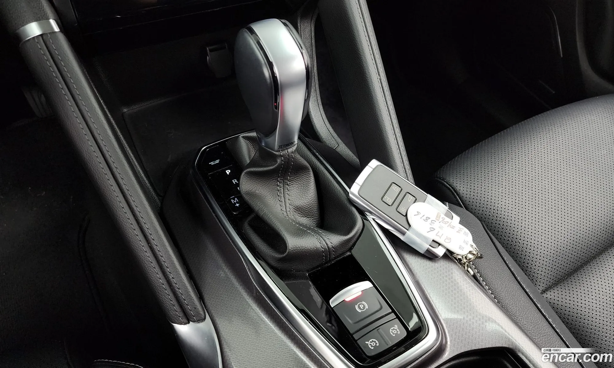 Korex Auto Trade - фотография 3460949