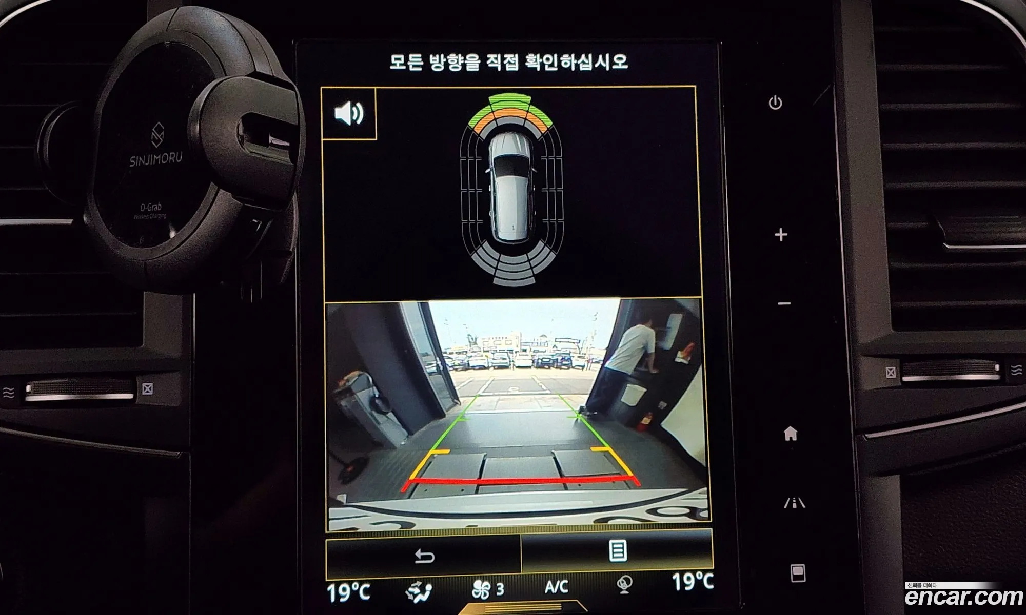 Korex Auto Trade - фотография 3460955