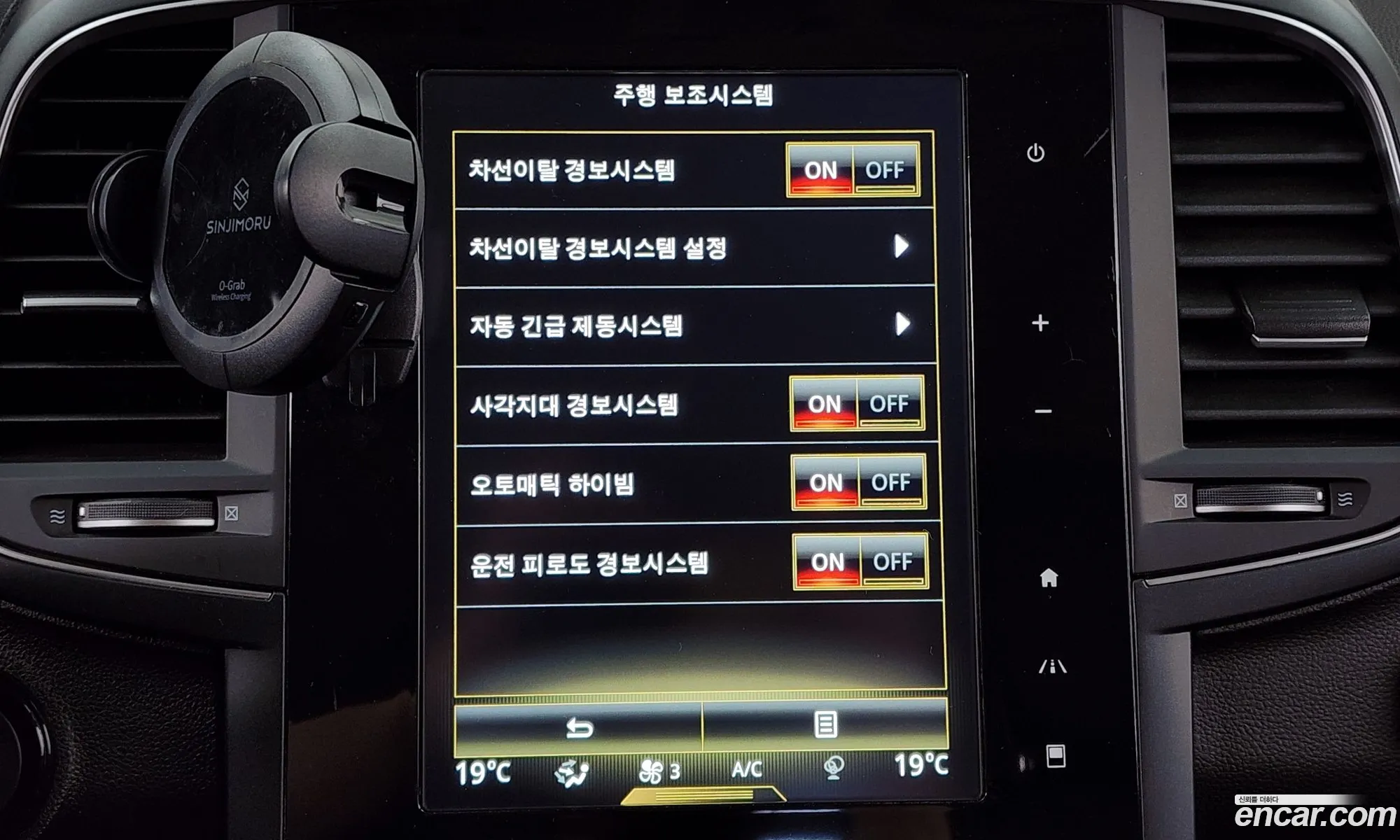 Korex Auto Trade - фотография 3460956
