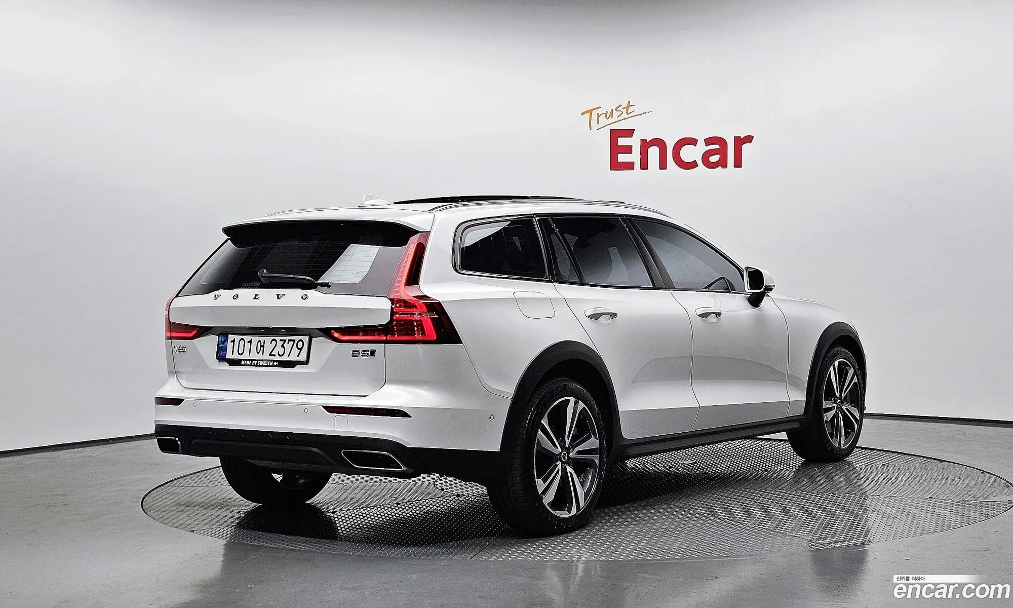 Volvo V60 Ii B5 Pro Awd 2021 - фотография 14715663