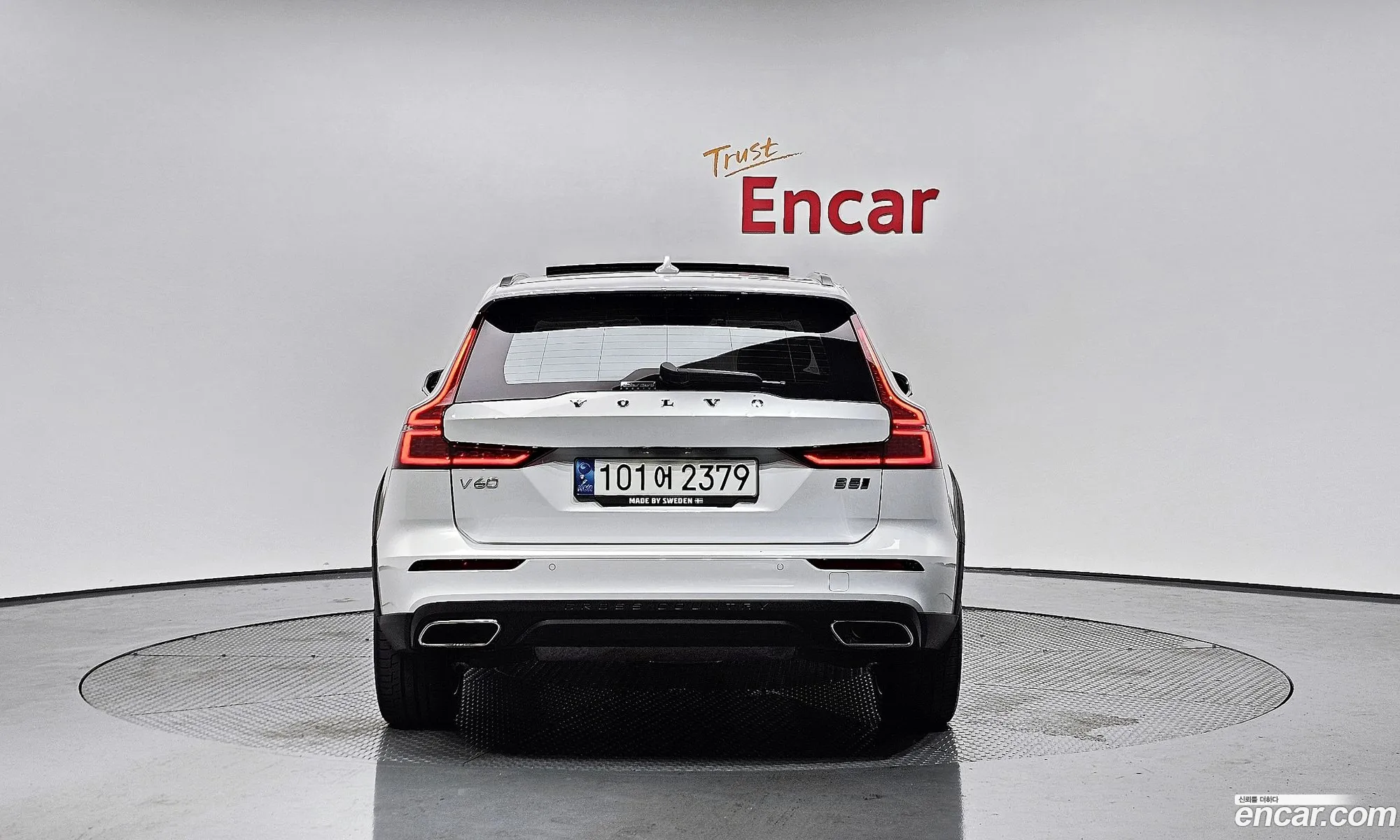 Volvo V60 Ii B5 Pro Awd 2021 - фотография 14715665