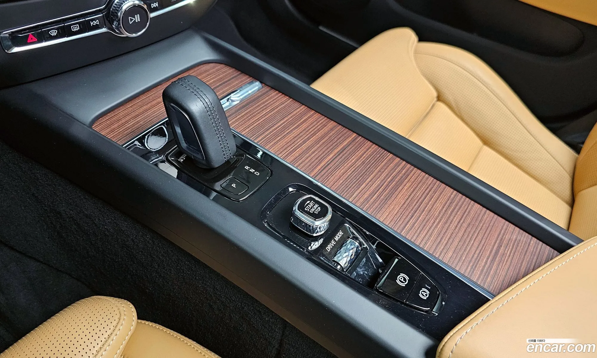 Korex Auto Trade - фотография 14739868