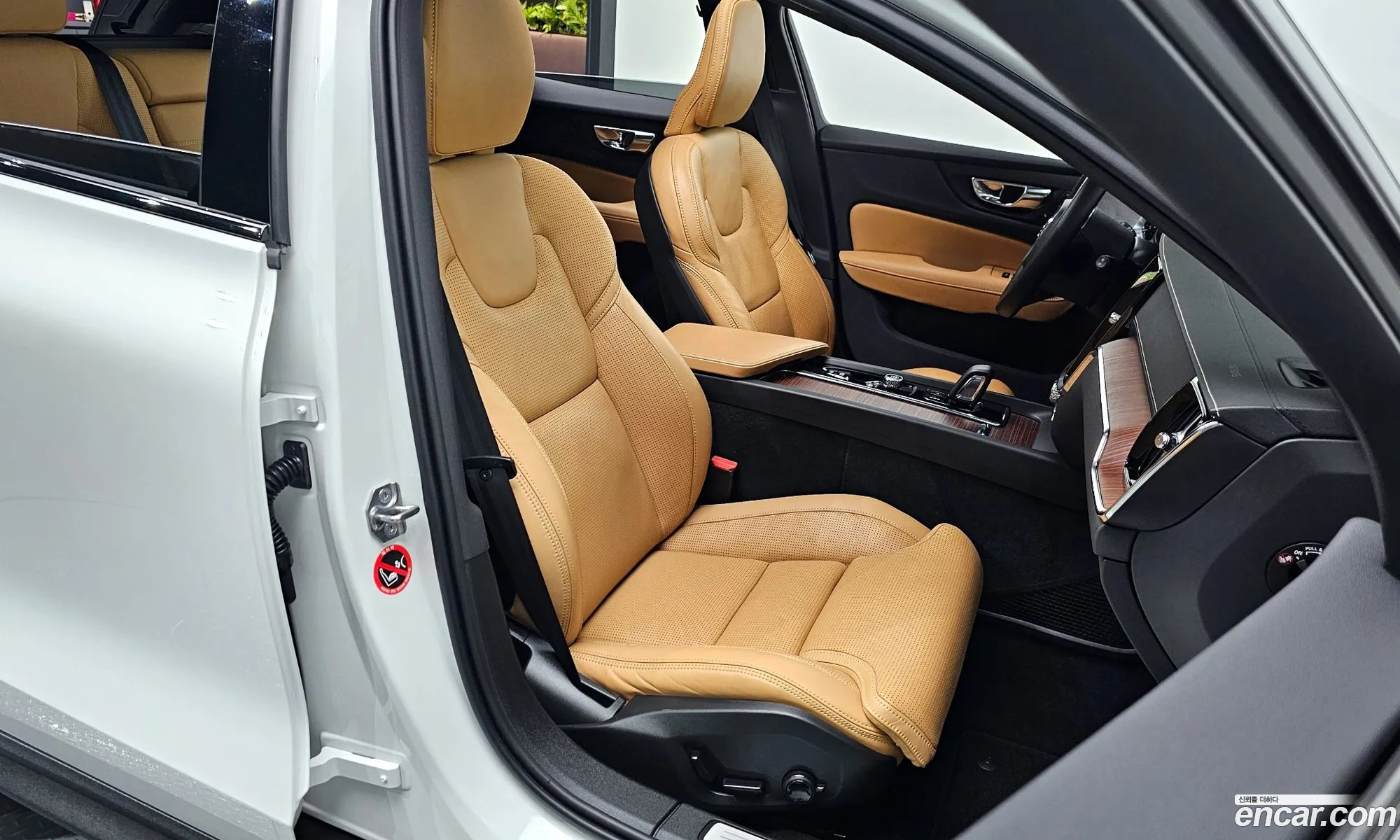 Korex Auto Trade - фотография 14739869