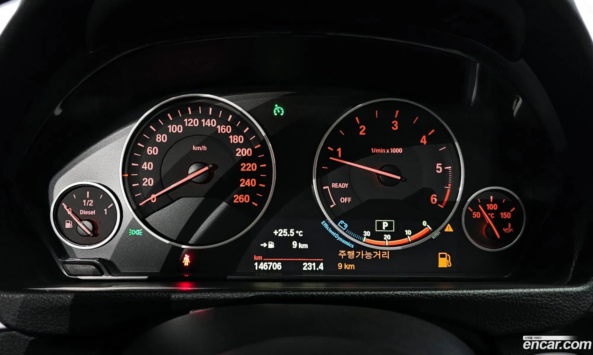 Korex Auto Trade - фотография 19012752