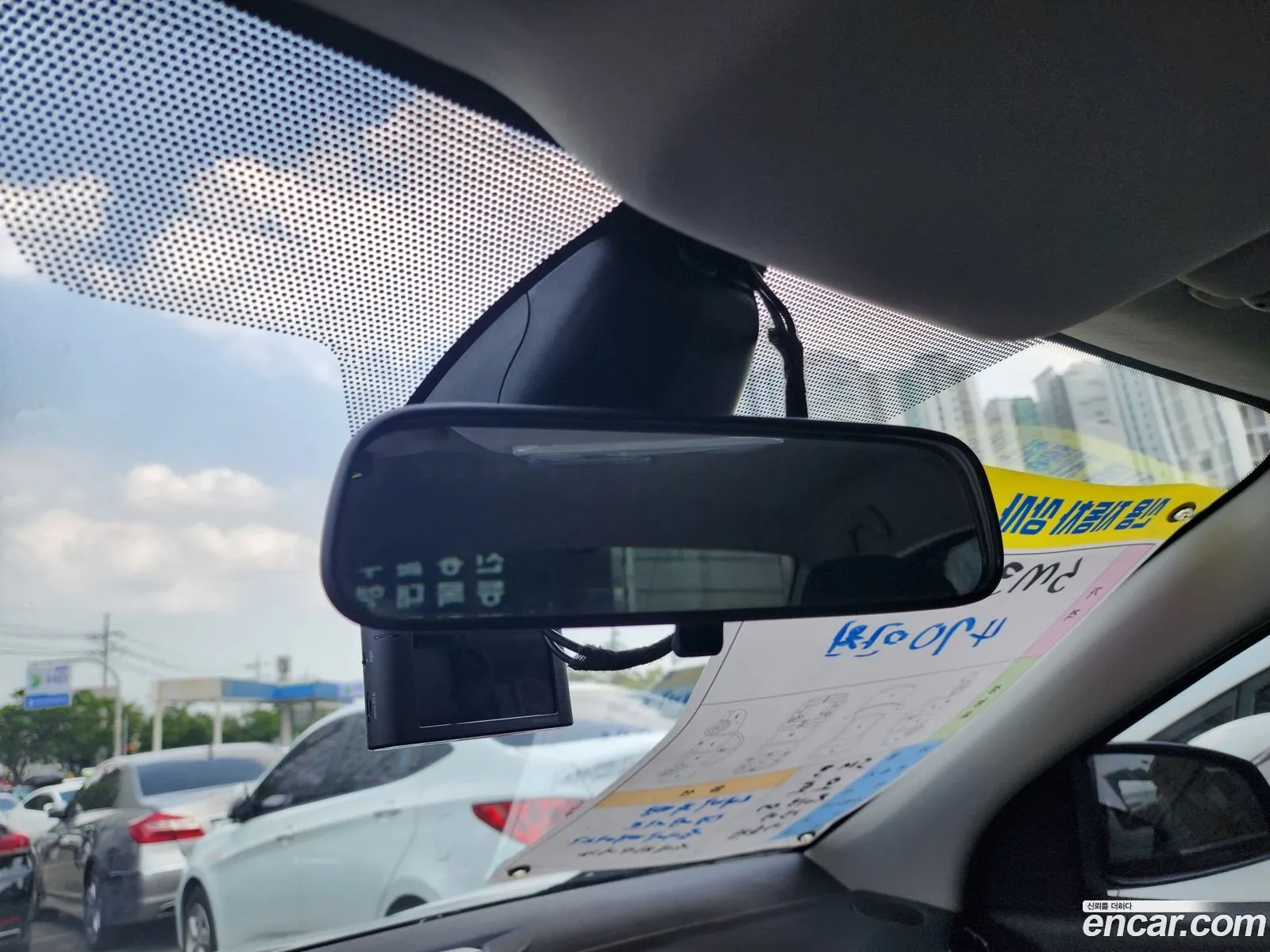 Korex Auto Trade - фотография 4929597