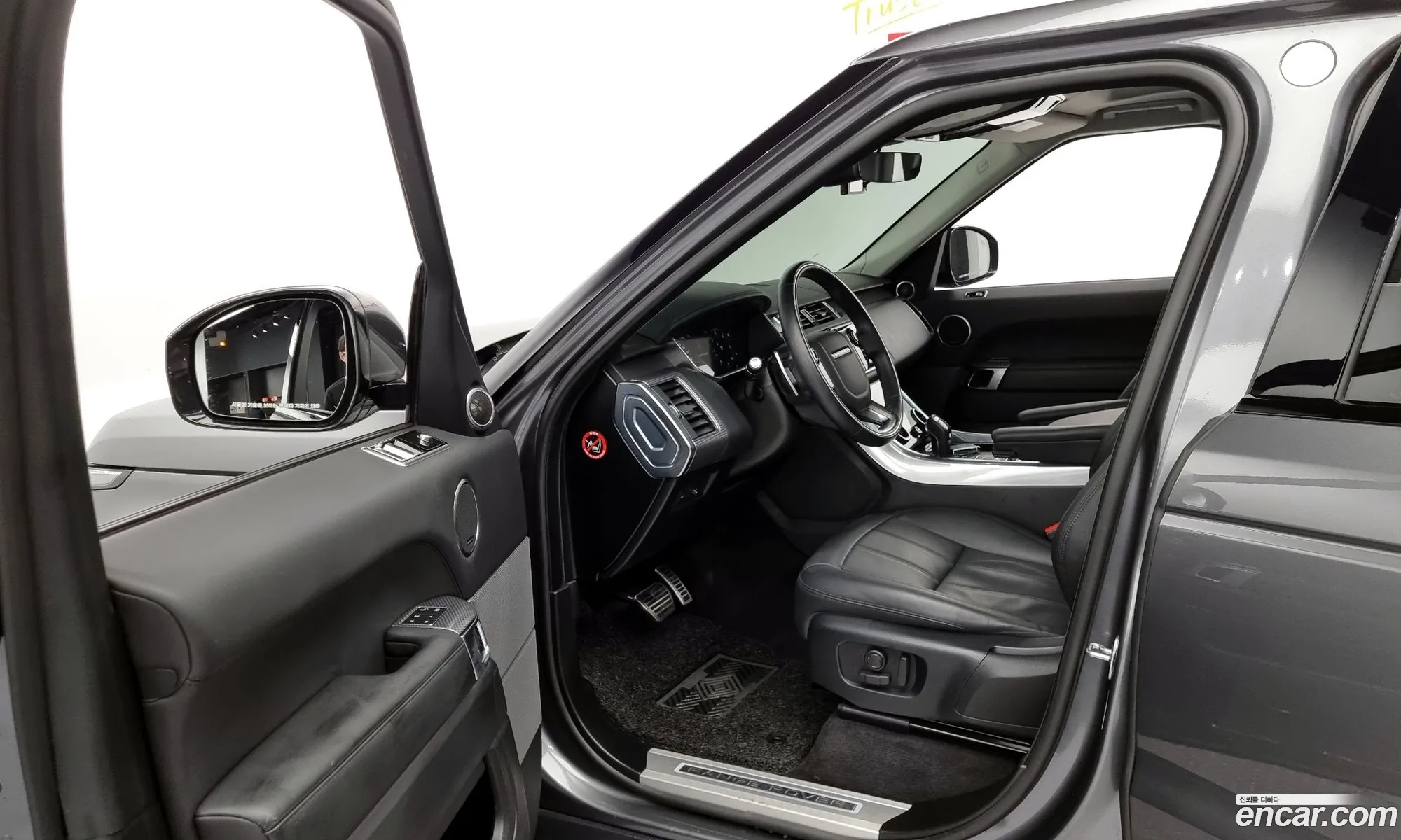 Korex Auto Trade - фотография 7484779