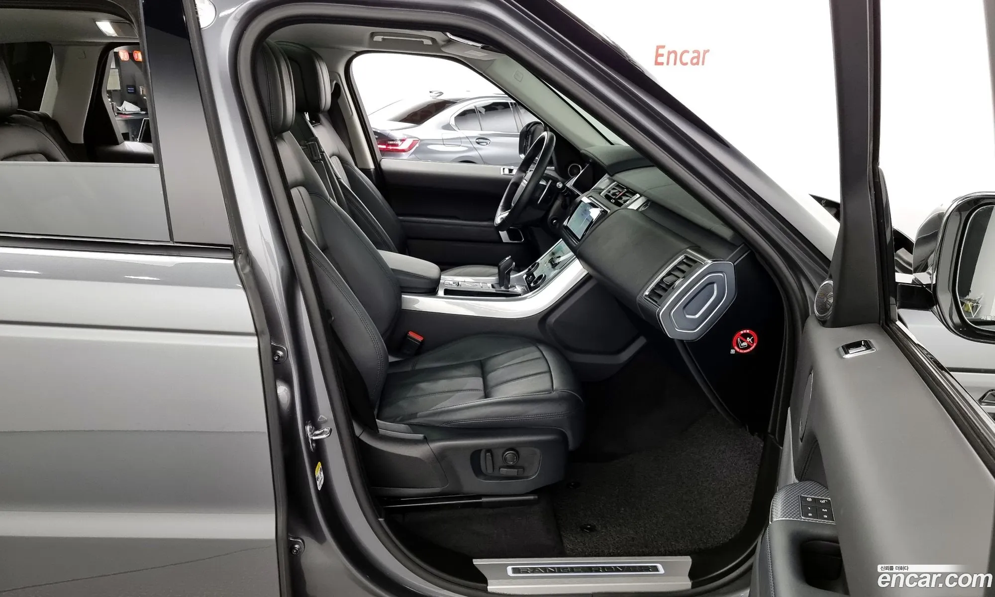 Korex Auto Trade - фотография 7484780