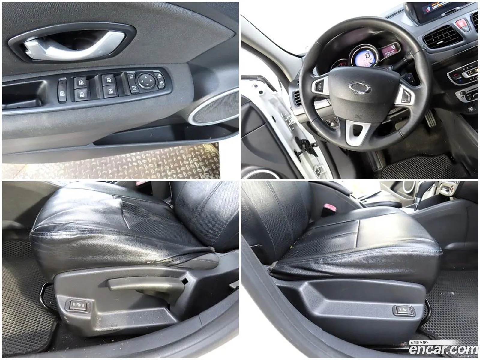 Korex Auto Trade - фотография 4848927