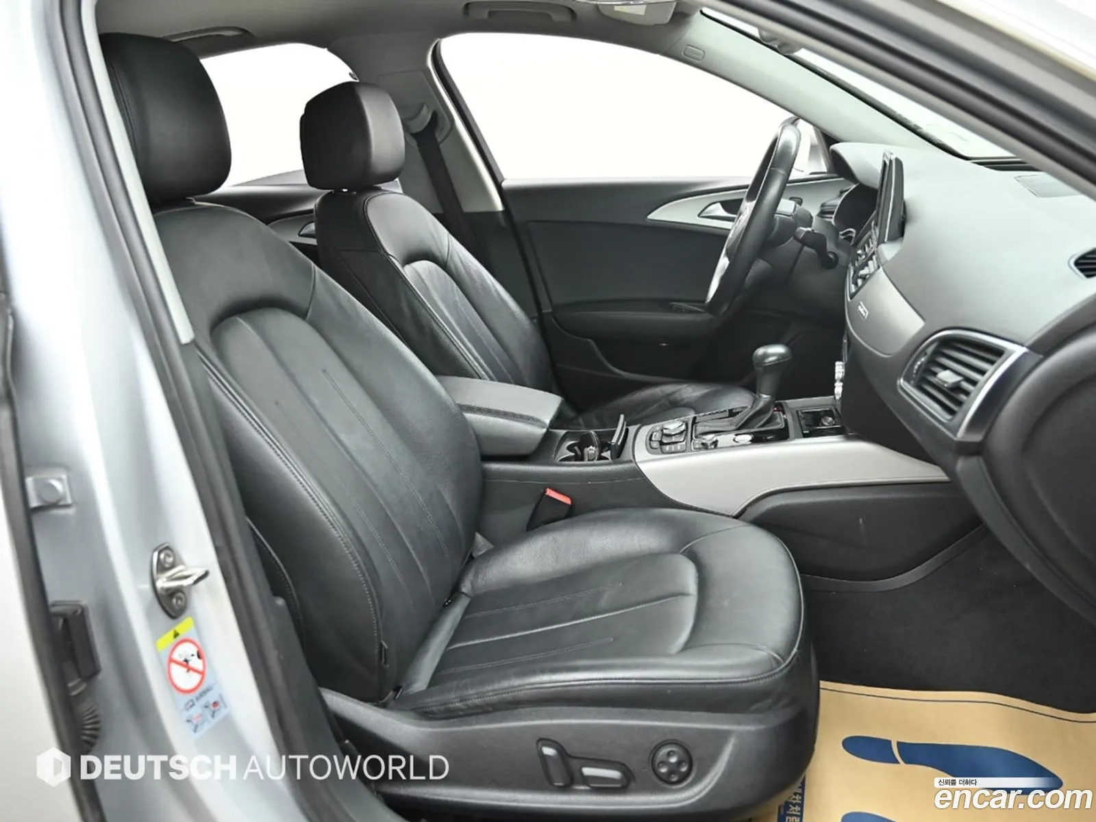 Korex Auto Trade - фотография 93349