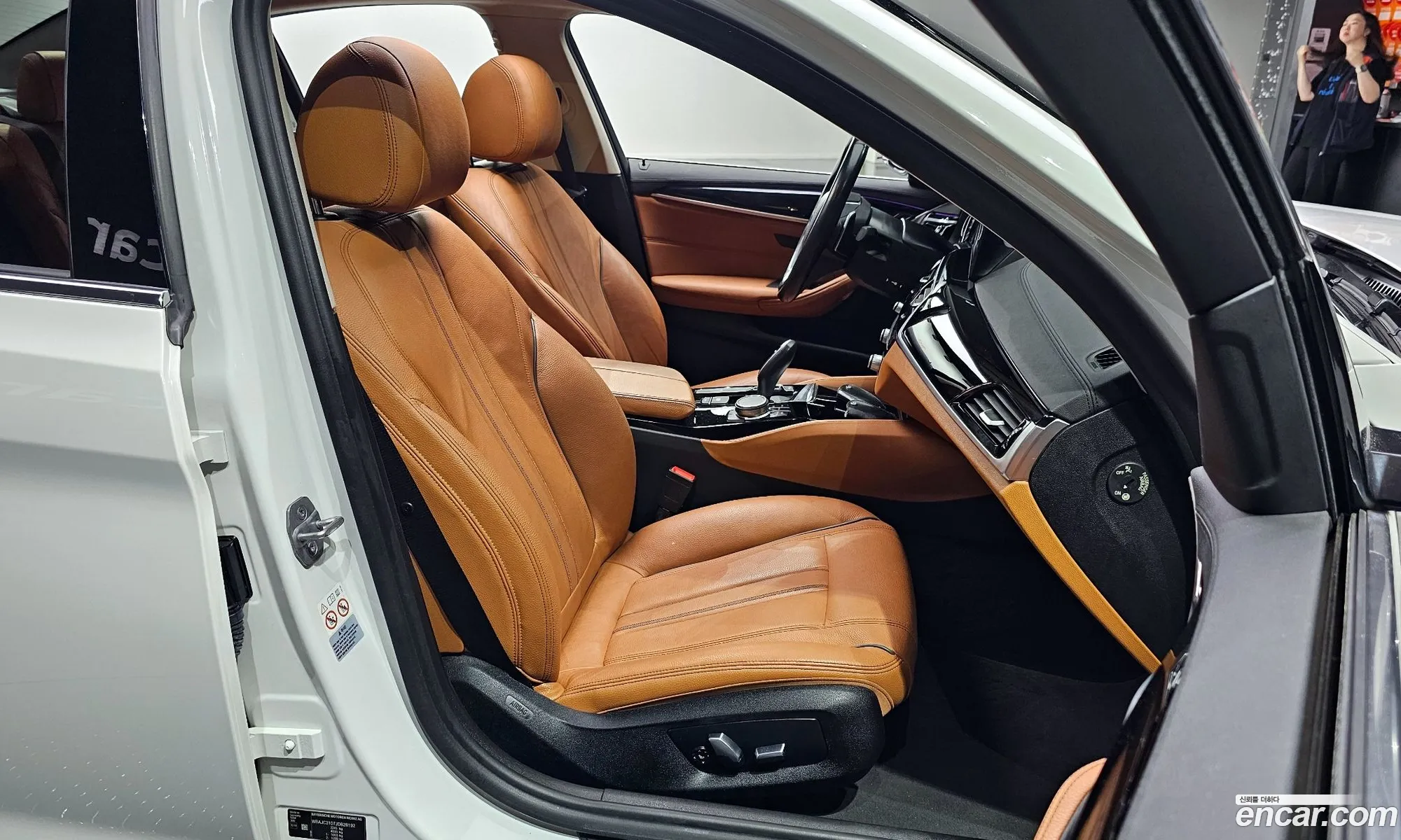 Korex Auto Trade - фотография 18626798