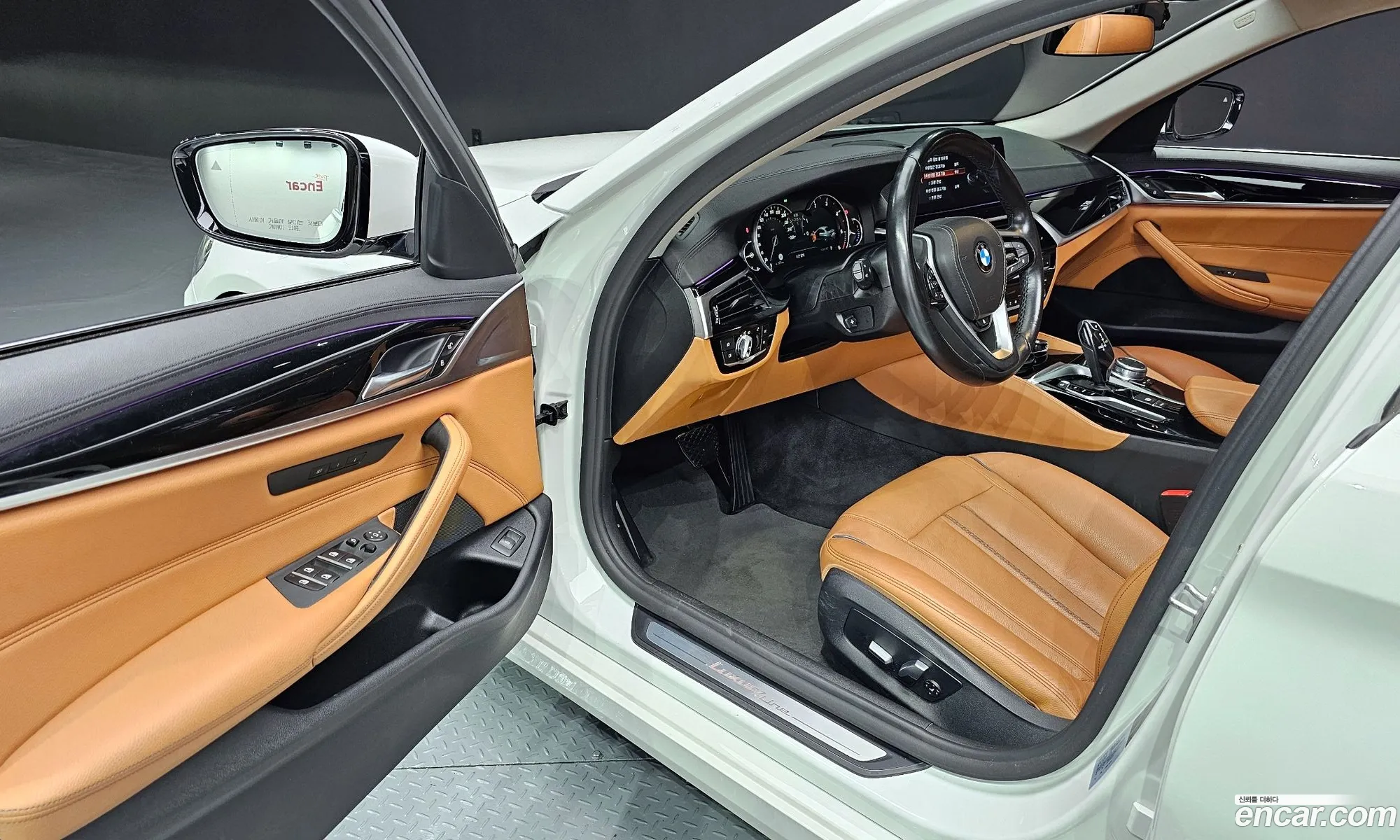 Korex Auto Trade - фотография 18626799