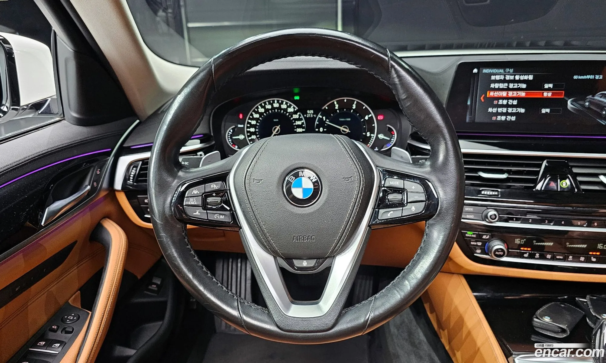 Korex Auto Trade - фотография 18626801