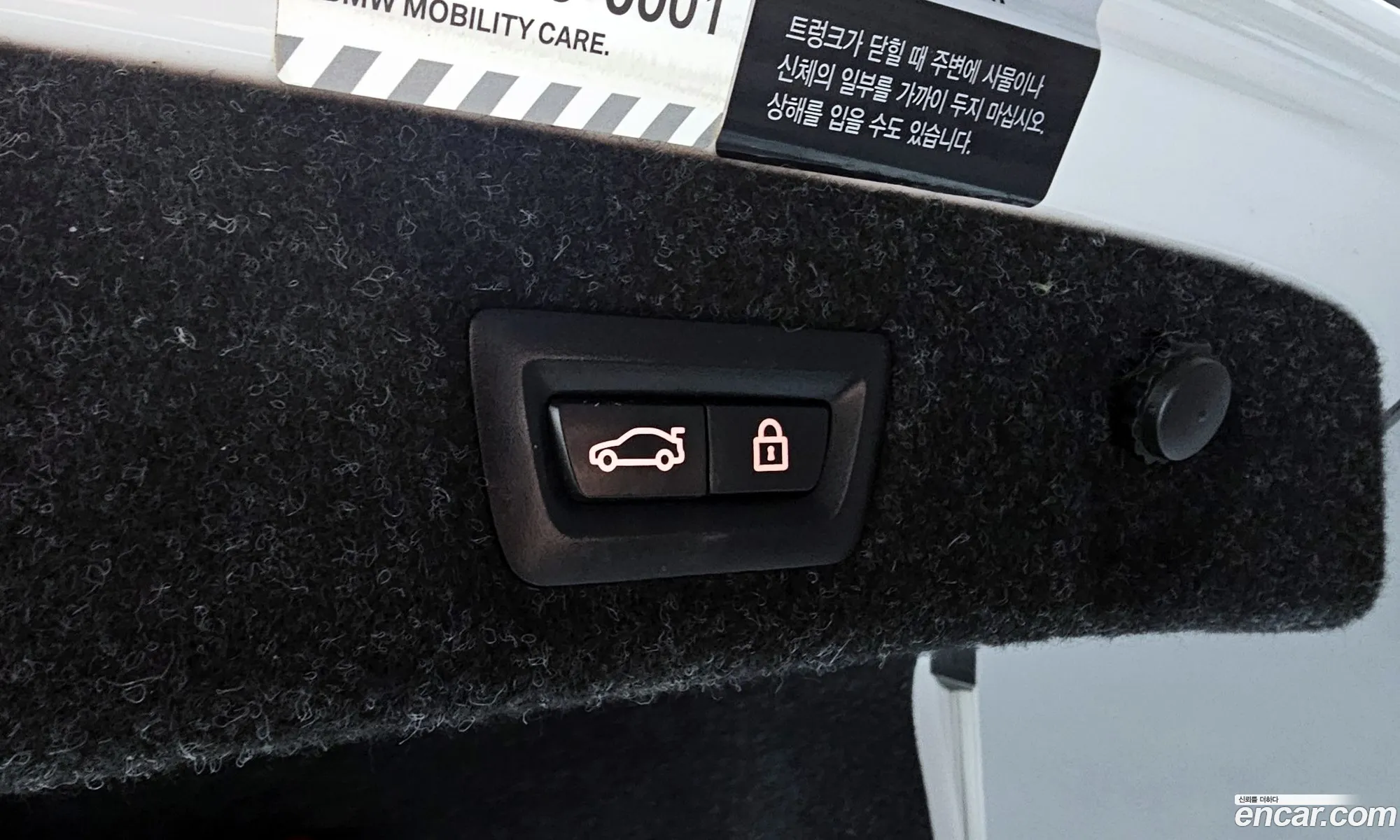 Korex Auto Trade - фотография 18626805