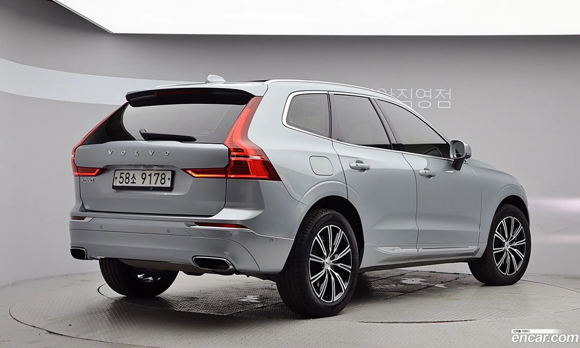 Volvo Xc60 Ii T6 Inscription 2019 - фотография 6107055