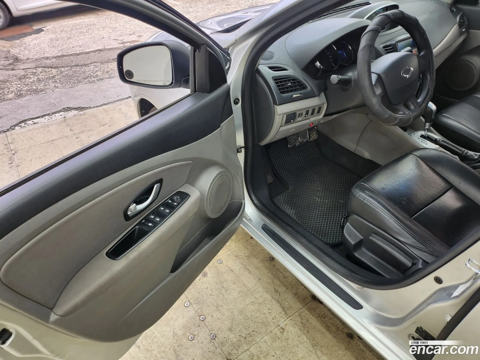 Korex Auto Trade - фотография 4895229