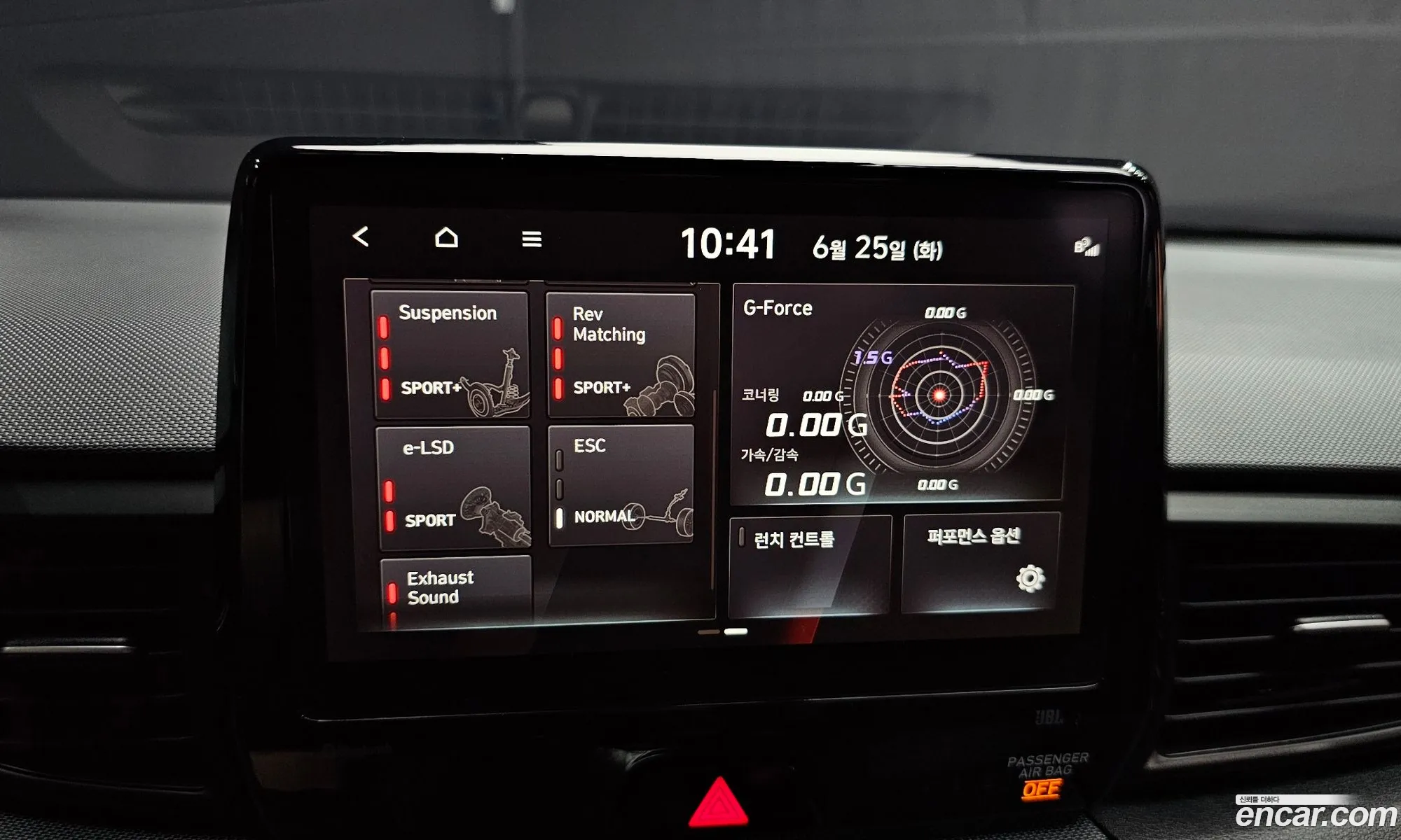 Korex Auto Trade - фотография 14439086