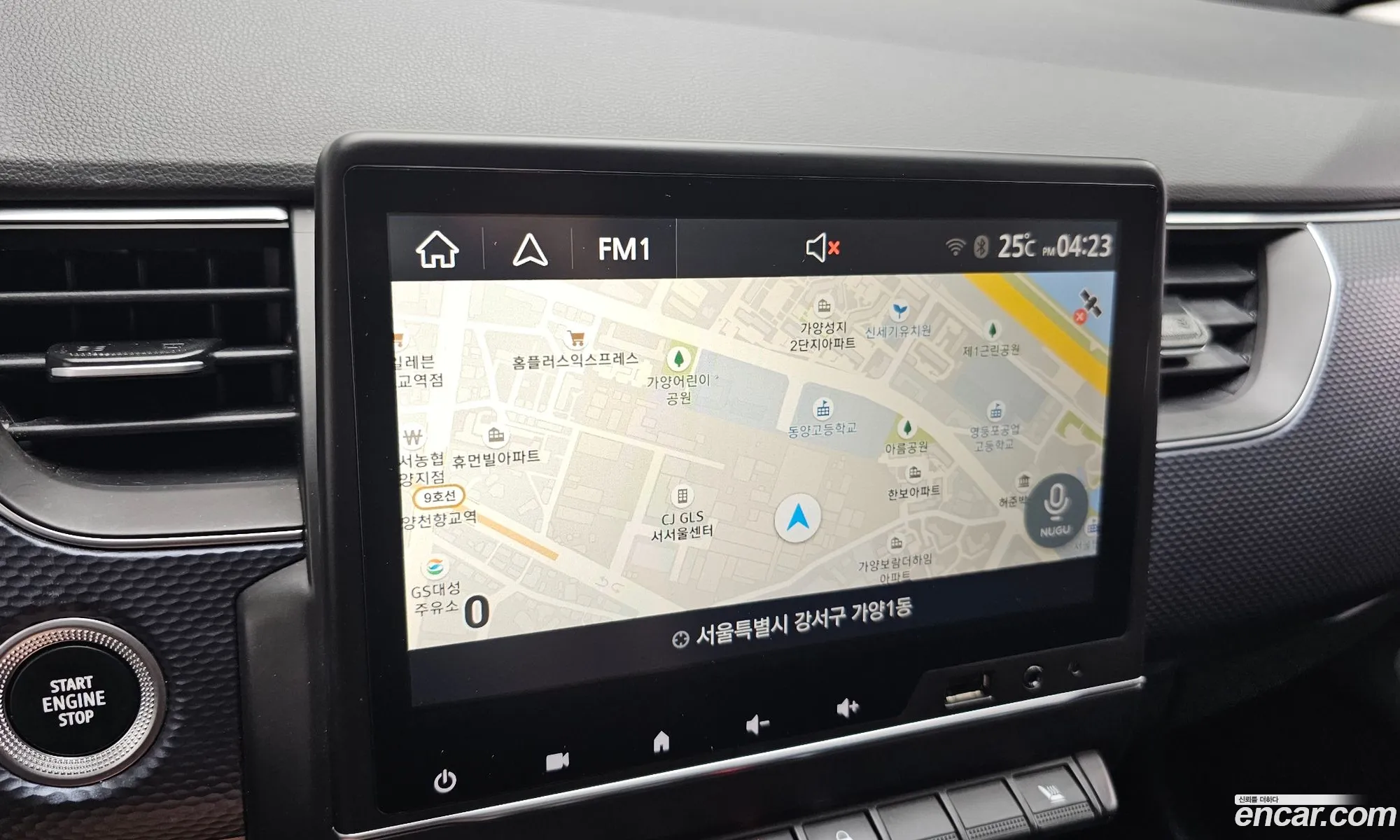 Korex Auto Trade - фотография 4667022