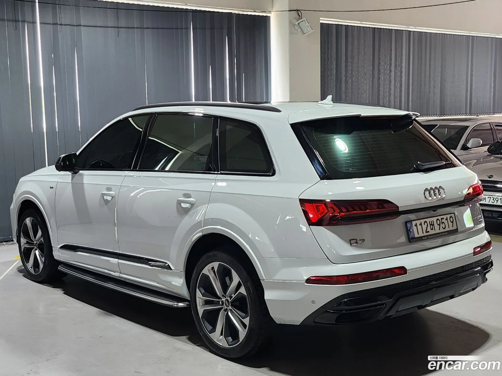 Korex Auto Trade - фотография 28610