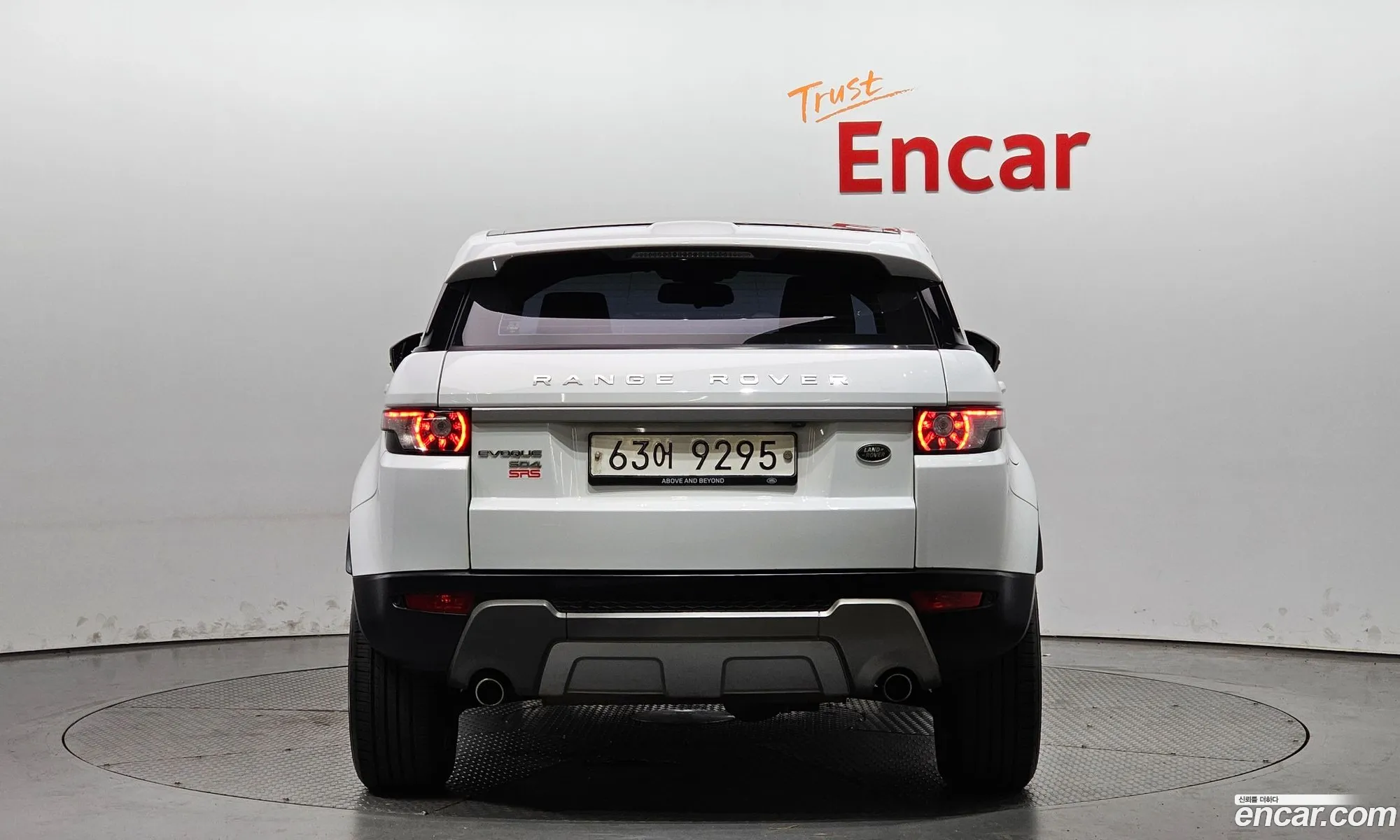 Land Rover Range Rover Evoque I 22 Sd4 Pure 2015 - фотография 7390433