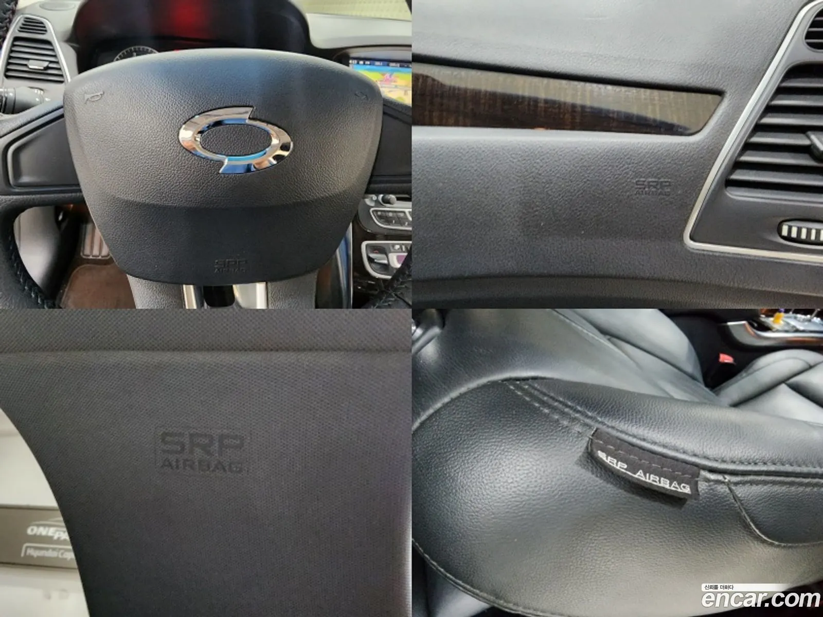 Korex Auto Trade - фотография 19224526