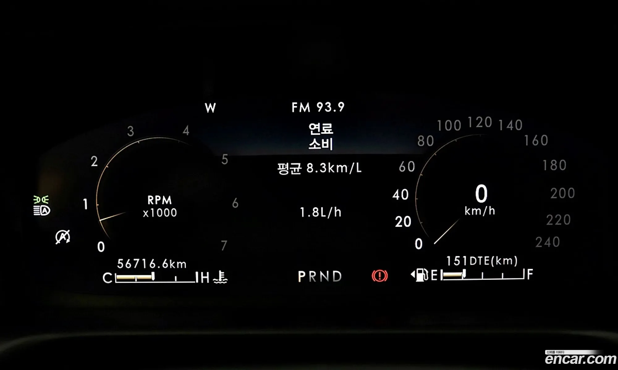 Korex Auto Trade - фотография 4657941
