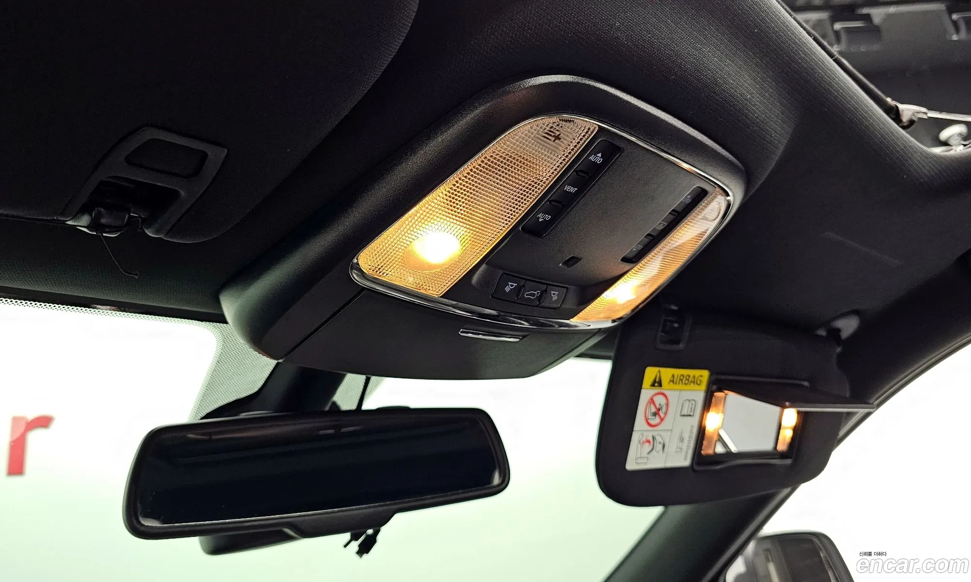 Korex Auto Trade - фотография 6905172