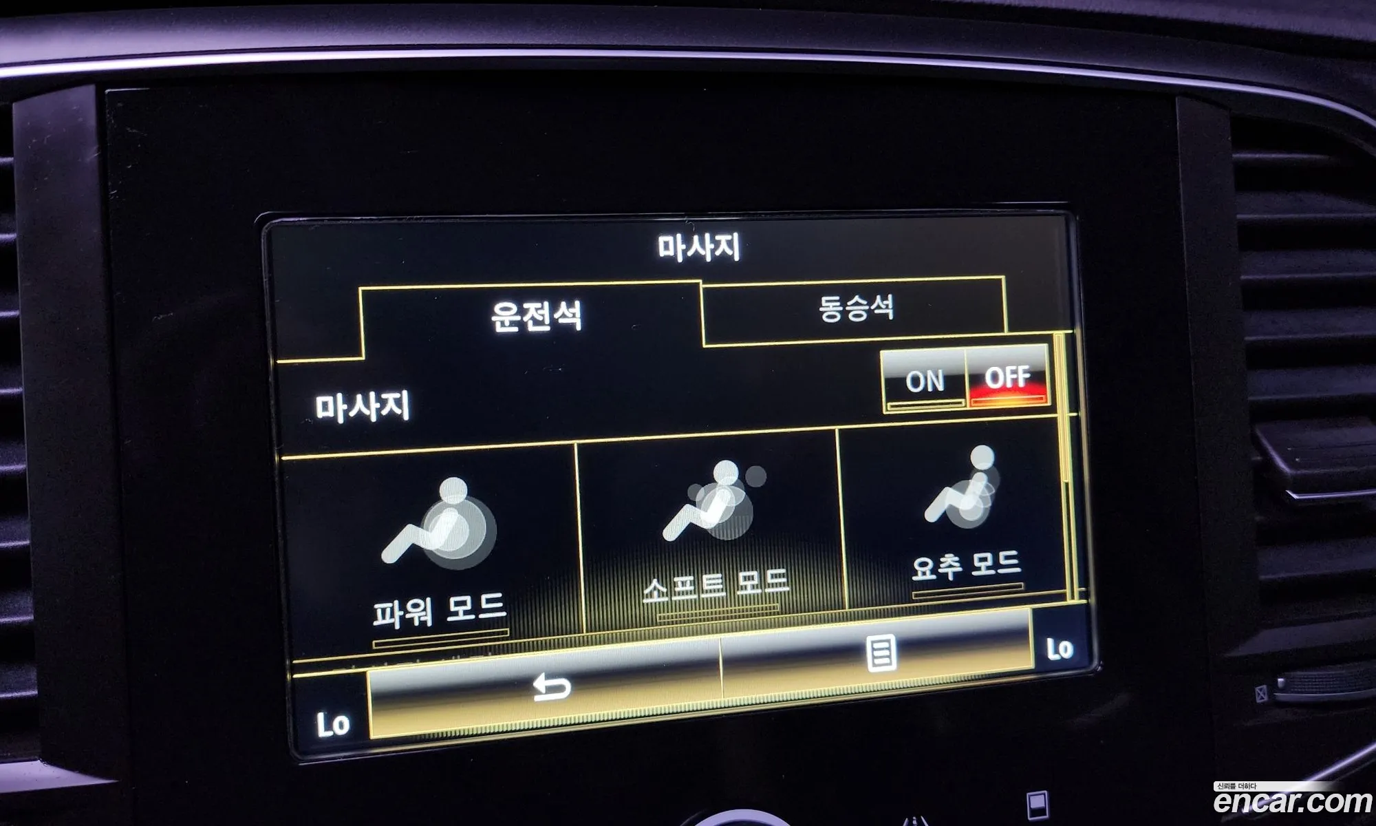Korex Auto Trade - фотография 3140514