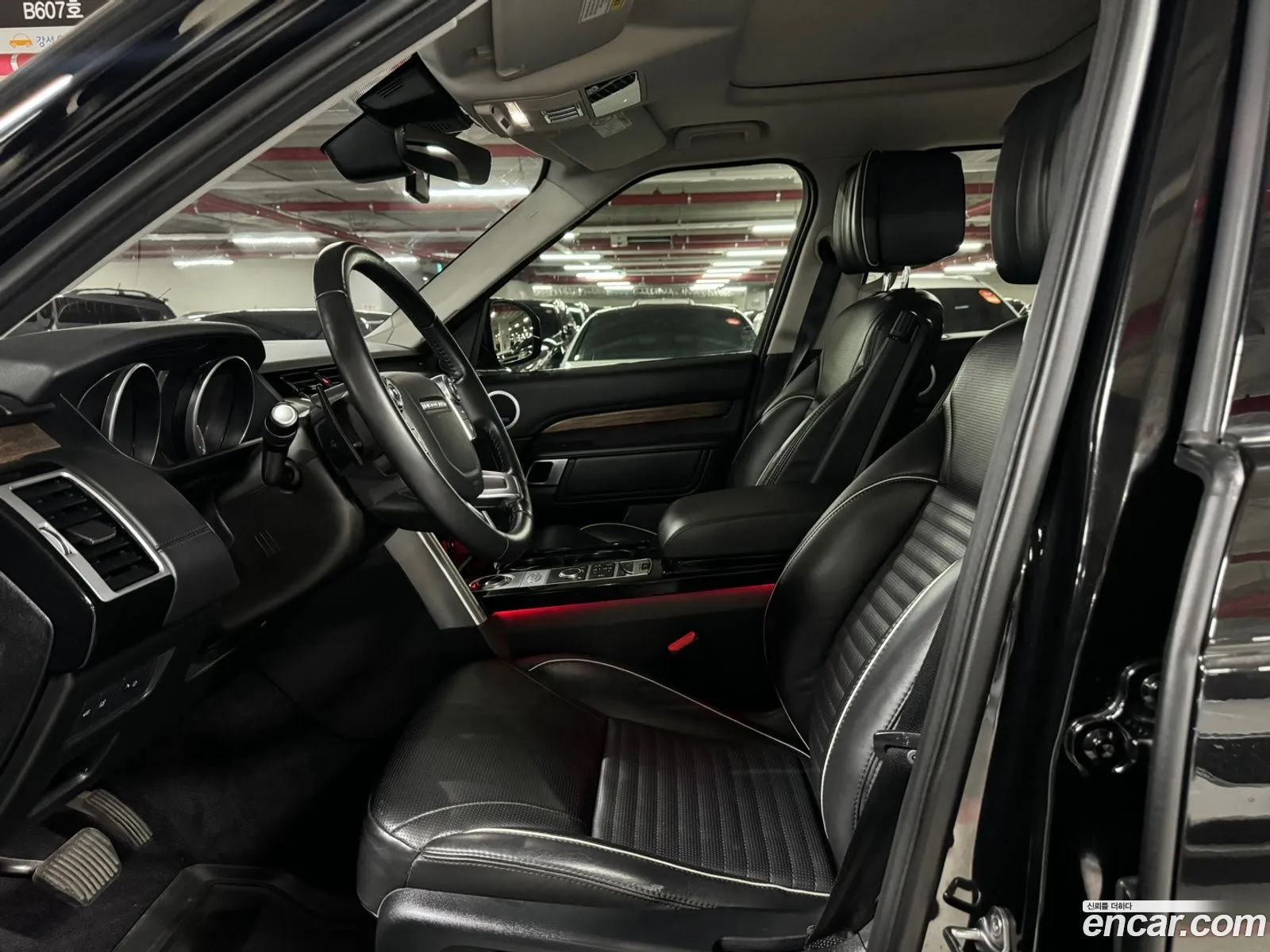 Korex Auto Trade - фотография 7518720
