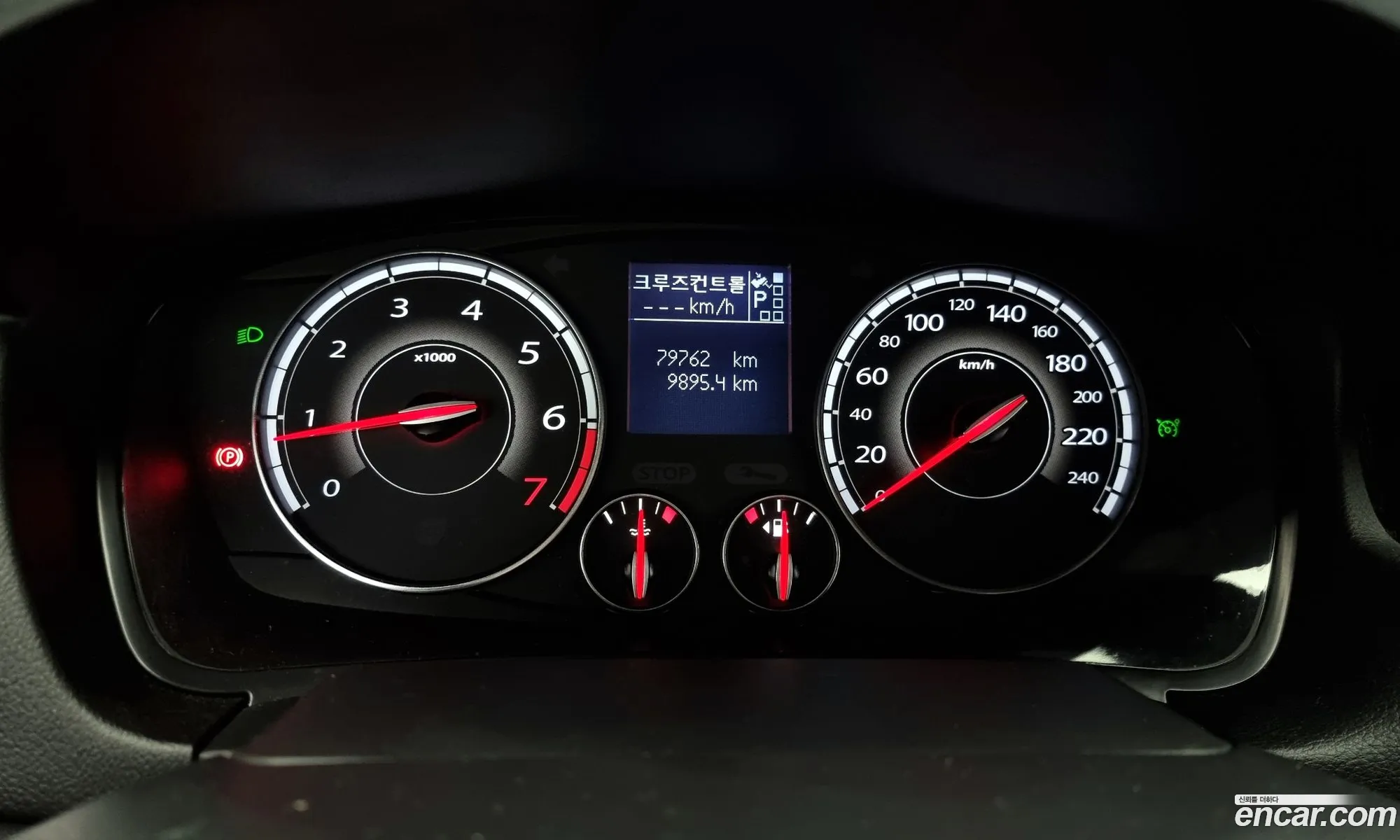 Korex Auto Trade - фотография 4778160