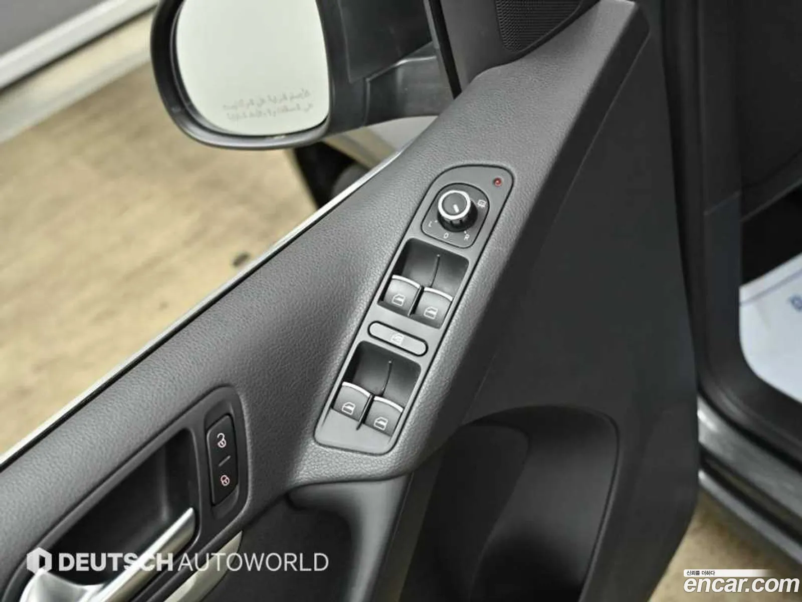 Korex Auto Trade - фотография 8191158