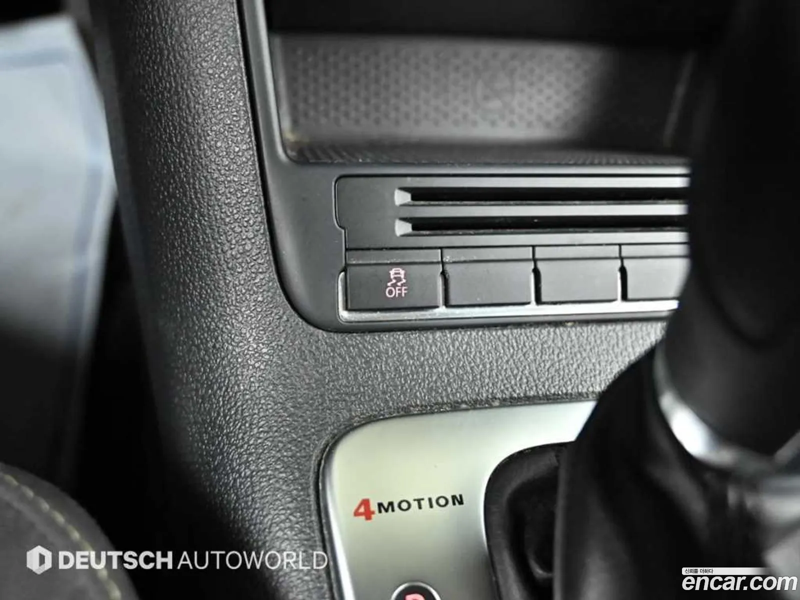Korex Auto Trade - фотография 8191161