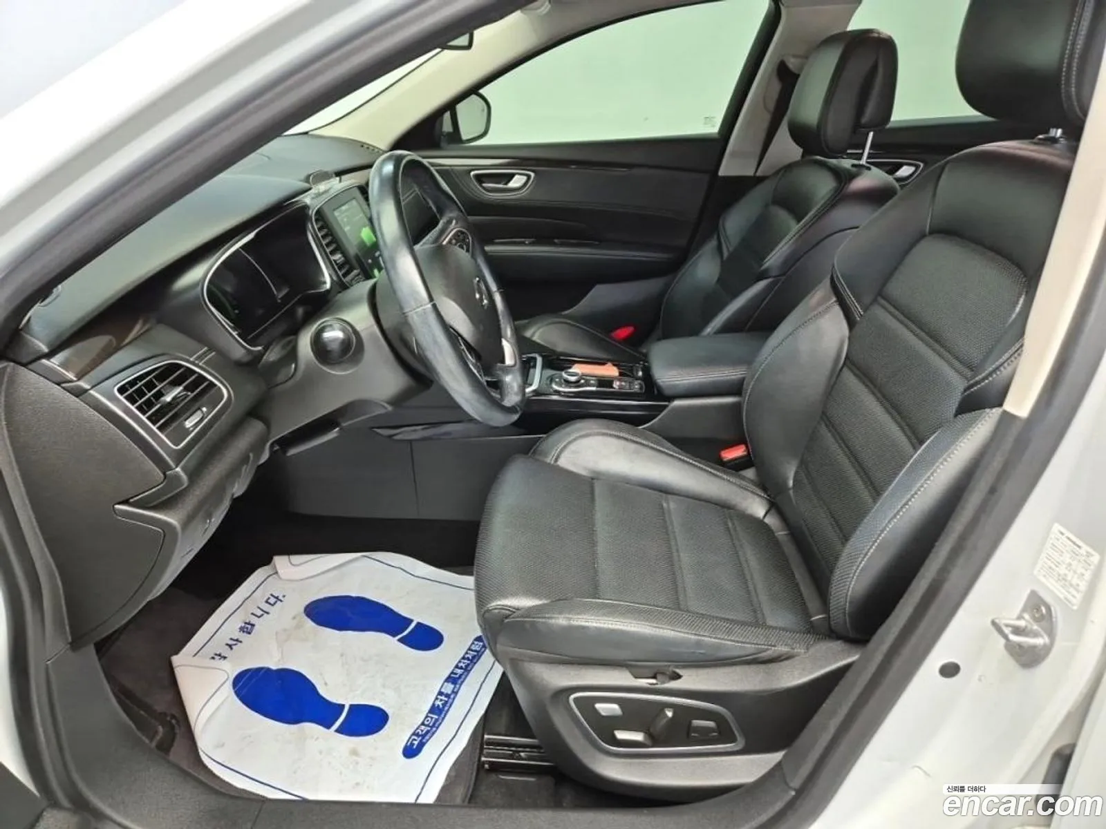 Korex Auto Trade - фотография 7449549