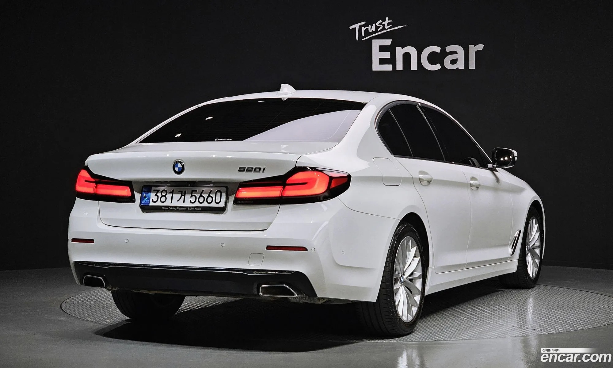 BMW 5Er Vii G30G31 520I Luxury 2022 - фотография 16440973