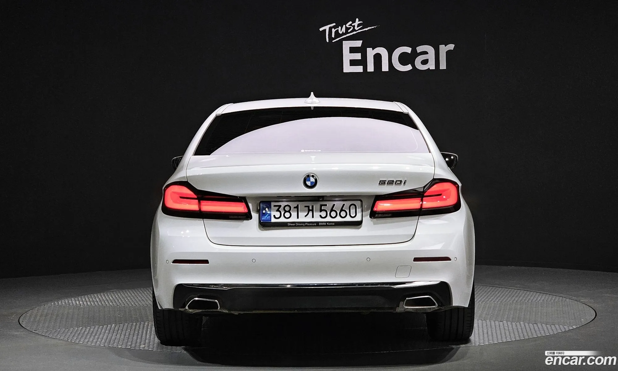 BMW 5Er Vii G30G31 520I Luxury 2022 - фотография 16440975