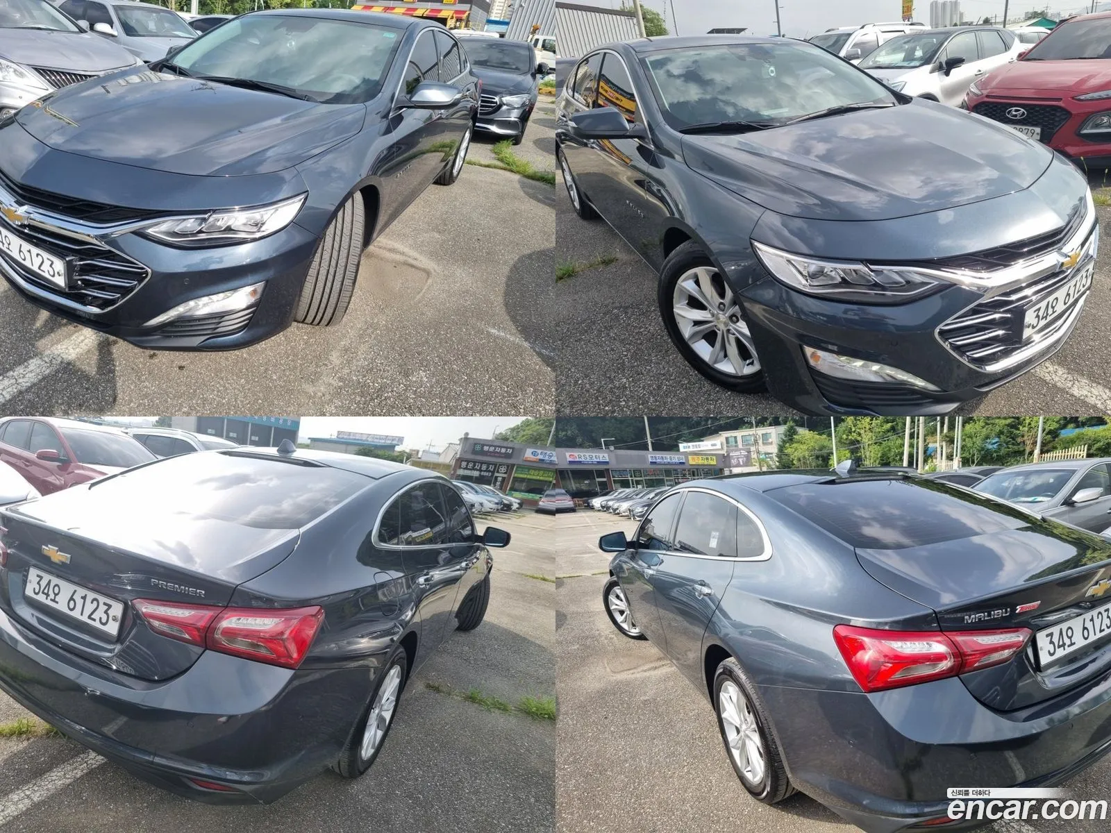 Korex Auto Trade - фотография 17733360