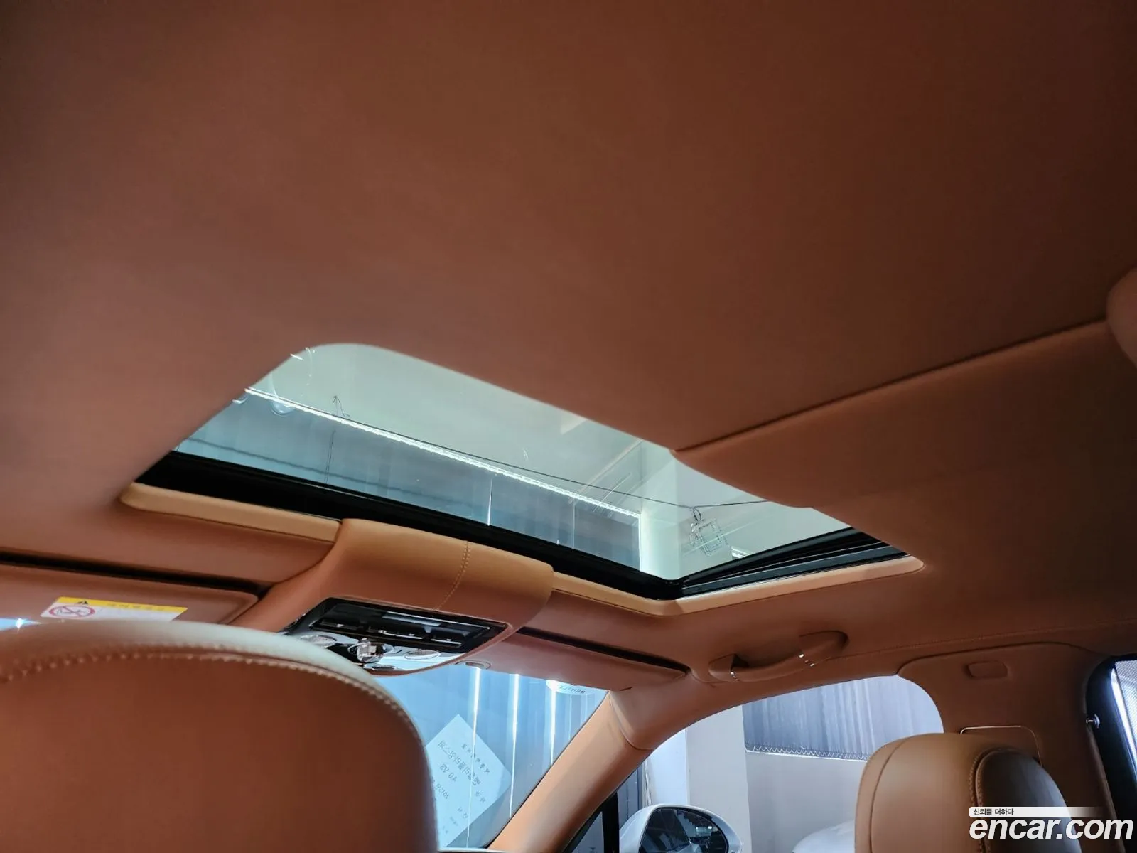 Korex Auto Trade - фотография 4441920