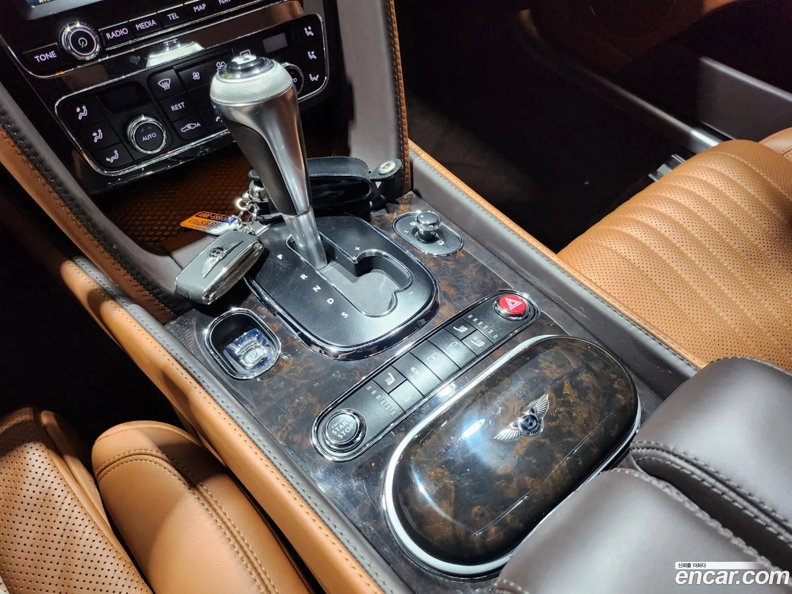 Korex Auto Trade - фотография 4441922