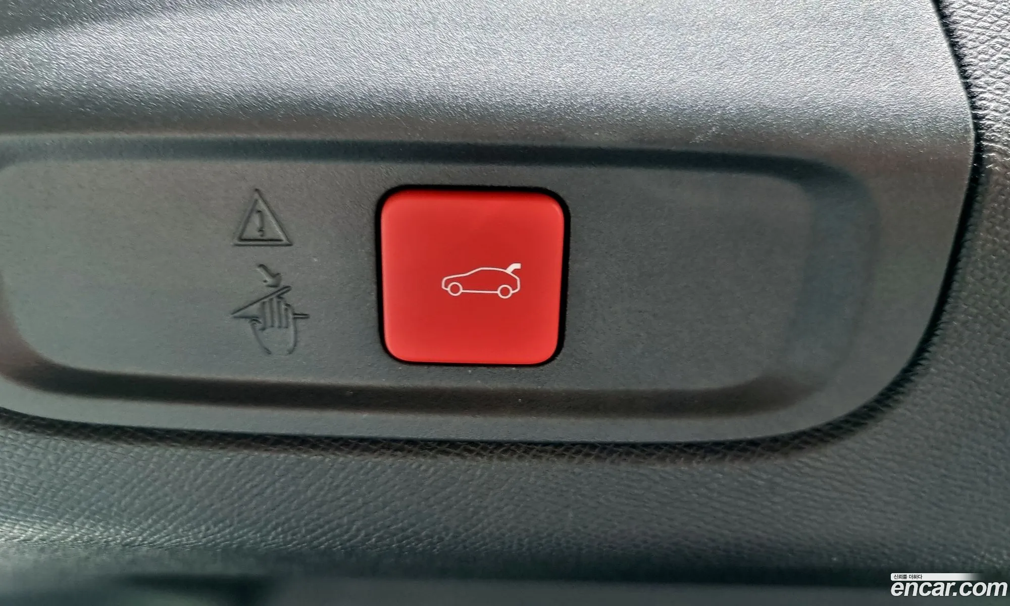 Korex Auto Trade - фотография 4741091