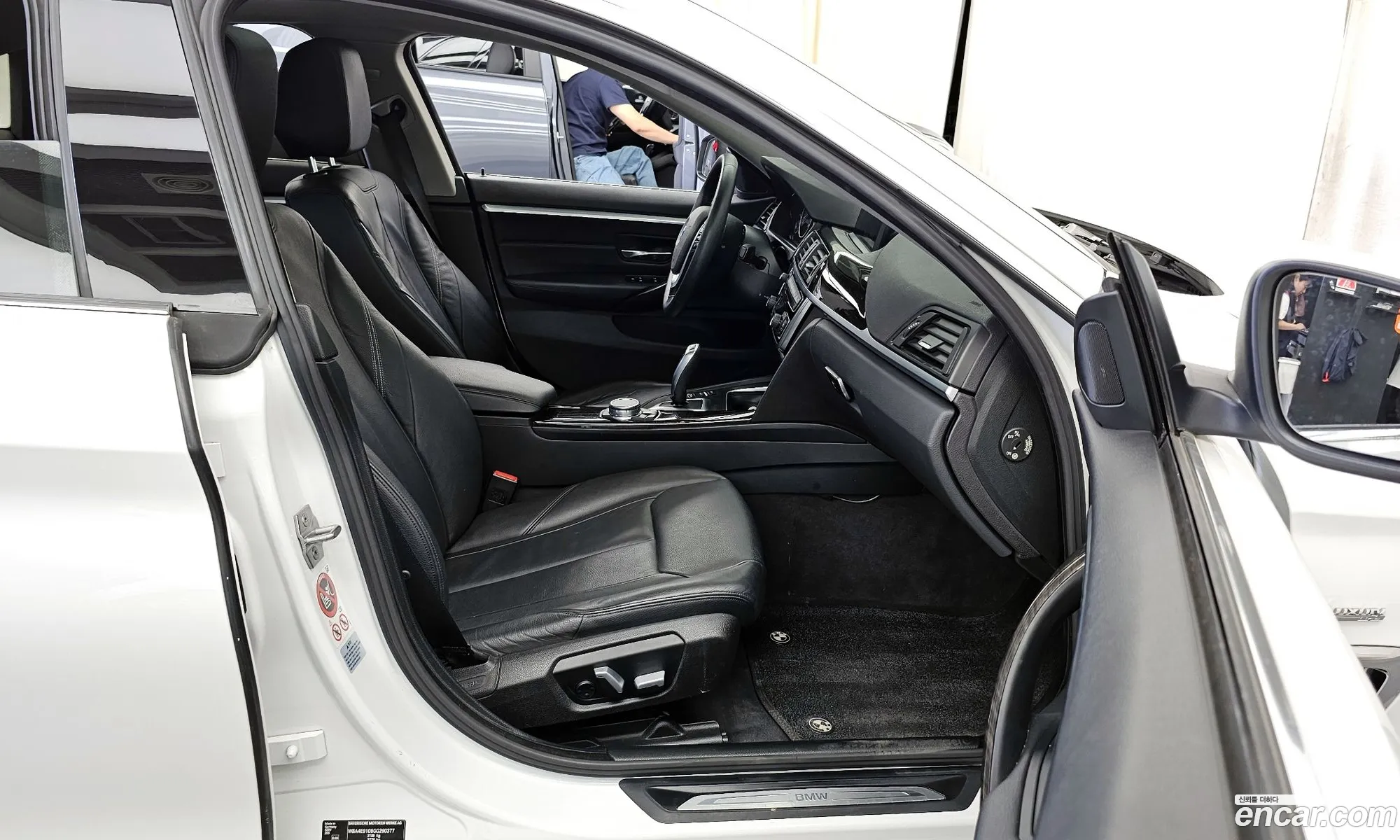 Korex Auto Trade - фотография 17068228