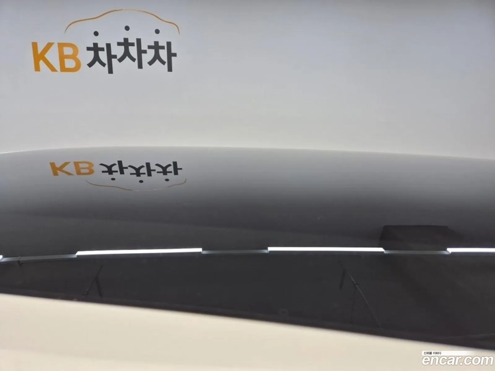Korex Auto Trade - фотография 7526066