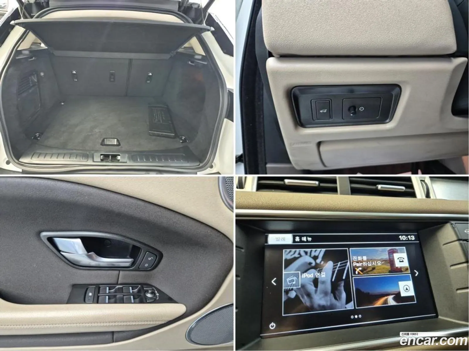 Korex Auto Trade - фотография 7526067